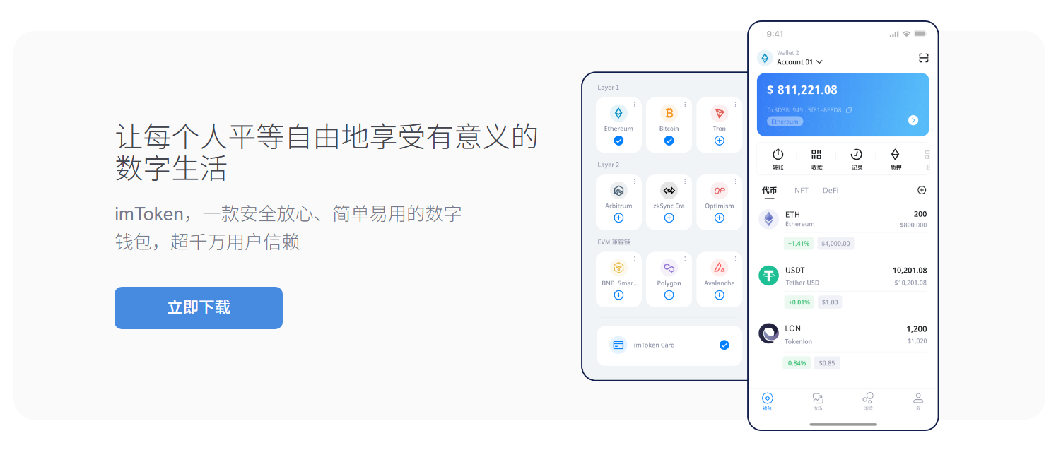 是吗